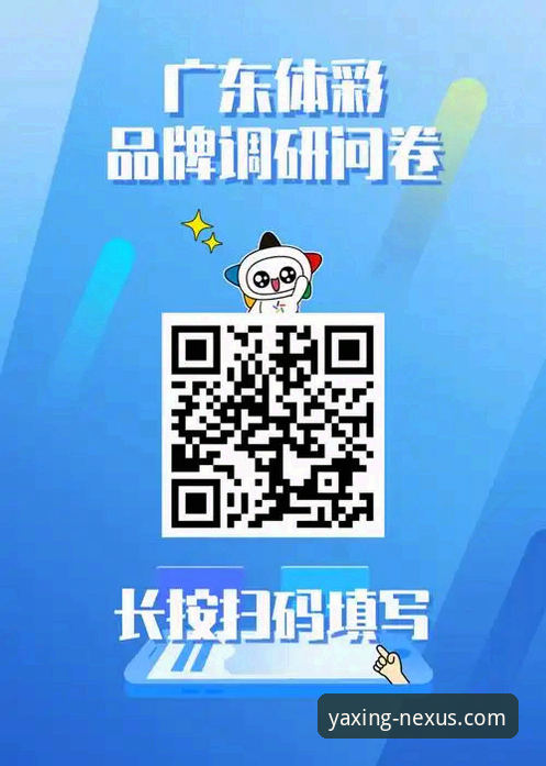 亚星体育平台官网入口vs第三方渠道：哪个下载方式更安全可靠？