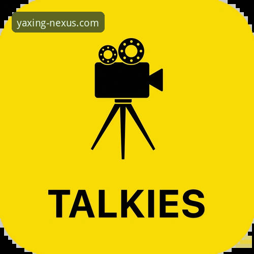 亚星体育平台iOS入口的演进与未来：一次关于便捷与安全的深度剖析